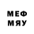 МЕФ mephedrone olegreal