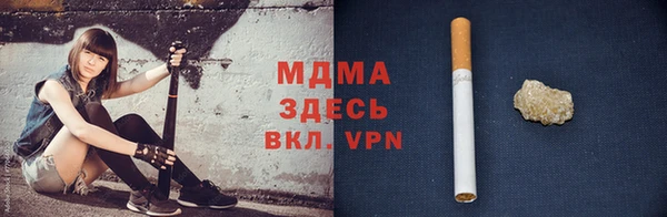 винт Алзамай