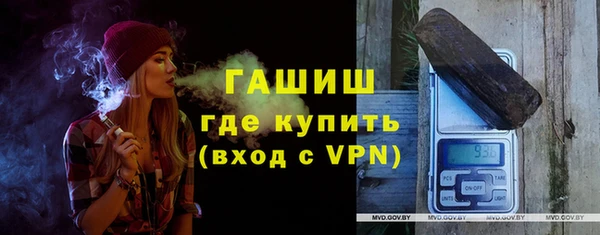 мяу мяу мука Абаза
