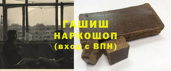 мяу мяу мука Абаза