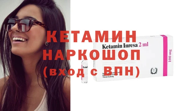 мяу мяу мука Абаза