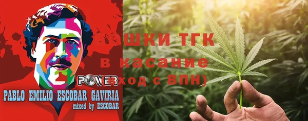 бутират Абдулино