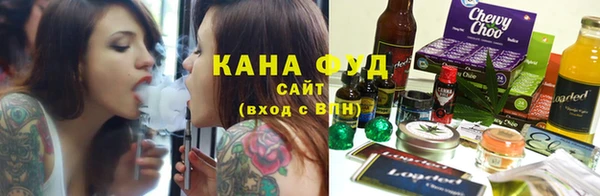 бутират Абдулино