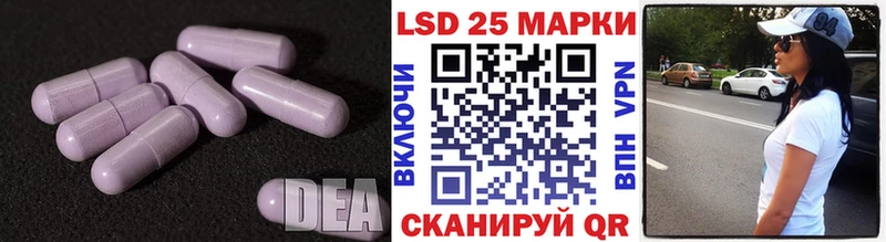 дарнет шоп  Аткарск  LSD-25 экстази ecstasy 